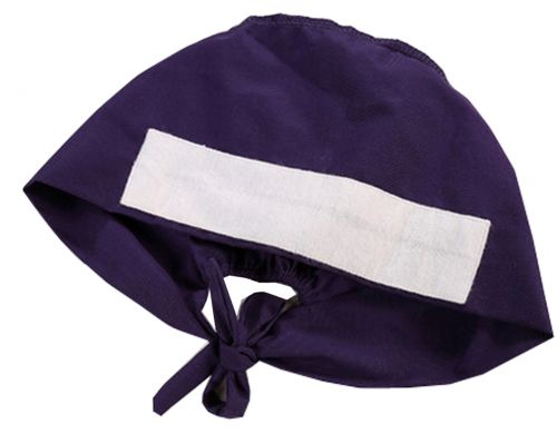 Adjustable Tie Back Cotton Scrub Cap Nurse Hat Medical Doctor Cap(Jade Blue)