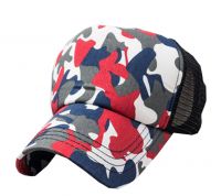 Outdoor Adjustable Unisex Cool Baseball Cap Summer Hat Cotton Net Cap Free Size
