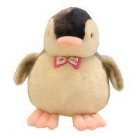 Children Birthday Gift Plush Toys Cute Penguin Doll Plush Puppets 20CM